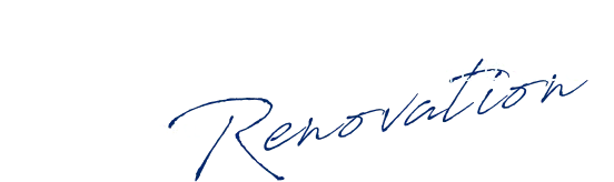 個人住宅・店舗の リフォーム・リノベーション工事もお任せください